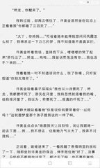 开云体育app官网下载